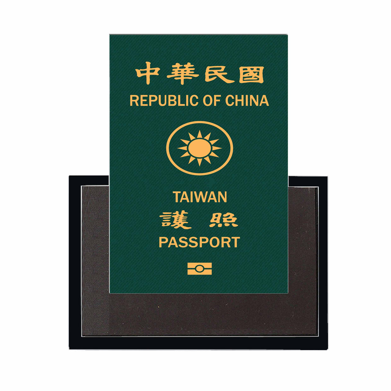 Taiwan Passport Designed Magnets