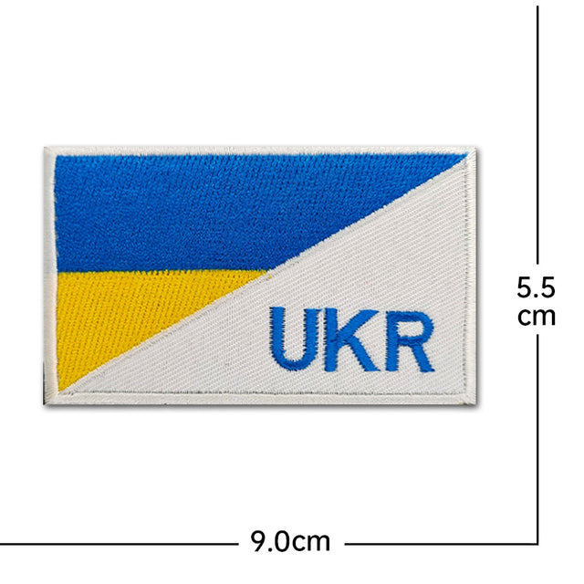 Ukraine With Trident Gold Trim (2) Designed Embroidered Patch