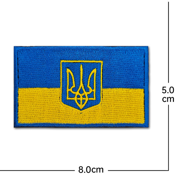 Ukraine With Trident Gold Trim (3) Designed Embroidered Patch