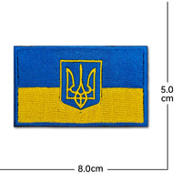 Thumbnail for Ukraine With Trident Gold Trim (3) Designed Embroidered Patch