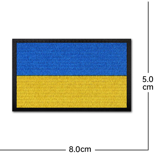 Ukraine With Trident Gold Trim (5) Designed Embroidered Patch