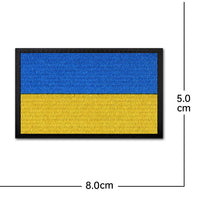 Thumbnail for Ukraine With Trident Gold Trim (5) Designed Embroidered Patch