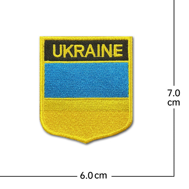 Ukraine With Trident Gold Trim (7) Designed Embroidered Patch