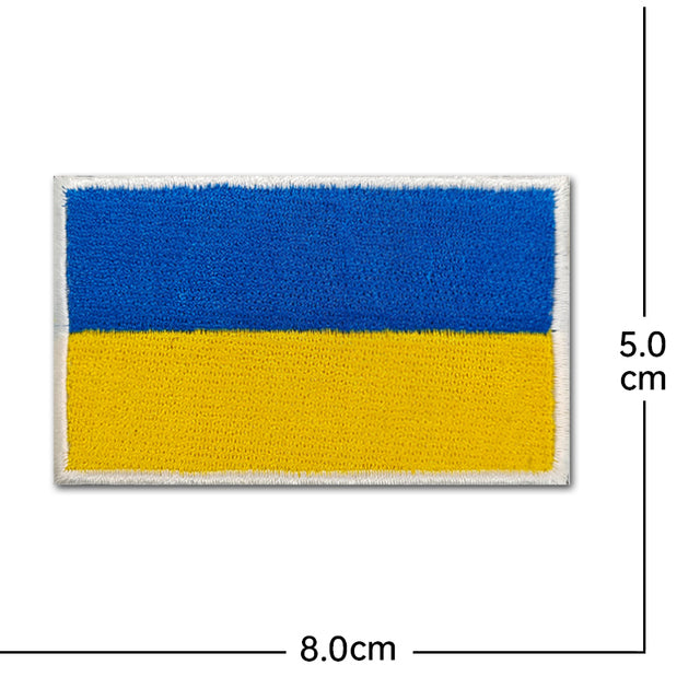 Ukraine With Trident Gold Trim (8) Designed Embroidered Patch